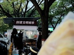 -火辣辣麻辣粉(桃园二巷店)