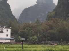 -明仕田园