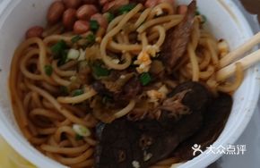 Pork Lung Braised Noodles