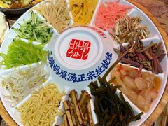 -怪噜范·老贵阳街头名小吃(鸿通城店)