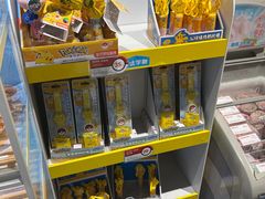 -85度C(北京右安门外店)