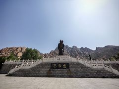 -天涯山