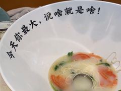 -江太极江浙菜(马桥万达广场店)