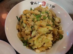 -富正毅三下锅·湘西韵味(天门山索道店)
