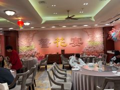 -丰鲤楼•闽南茶楼(仟禧汇店)