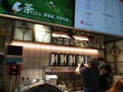 -茶百道(新城市广场店)