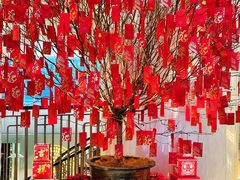 -茶源Fountain Lounge大堂吧·北京东方君悦大酒店