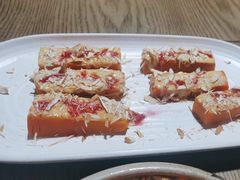 -那时新疆·若羌(经纬汇店)