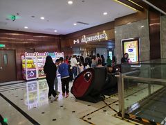 -UME影城(中国巨幕高新店)