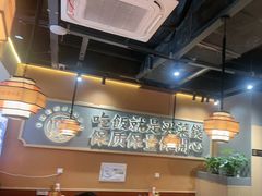 -陈家婆的菜(梅溪湖店)