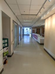 -北京爱育华医院-医疗美容科