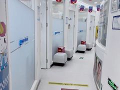 -欢乐口腔(望京分院)