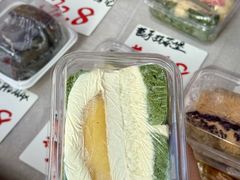 -中海环宇荟