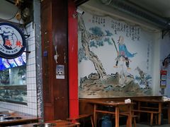 -盖帮鳝鱼串串(东郊记忆店)