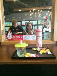 -PE SALON