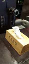 点击看大图 -木北造型