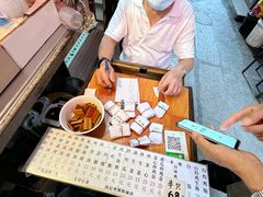 -同记鸡粥粉面店