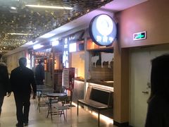 -许府牛杂·鲜牛肉火锅(梁溪万达店)