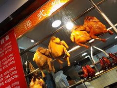 -龙记烧腊茶餐厅(常德路店)