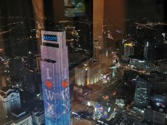 -无锡苏宁银河国际酒店-悦府65中餐厅