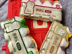 -山姆会员商店(邻瑞广场店)