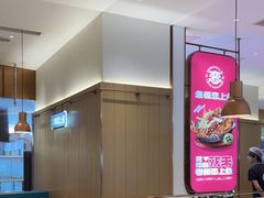 -老板恋上鱼(印象城店)