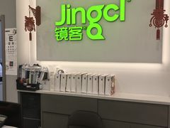 -镜客眼镜(浦江欢乐颂店)