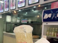 -四季美汤包(户部巷店)