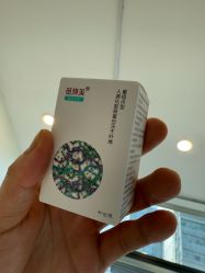 -智美品质医美
