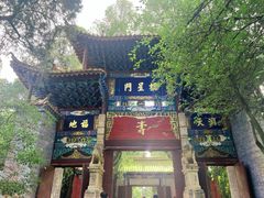 -昆明市金殿名胜区