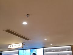 -霸王茶姬(上海恒基名人店)