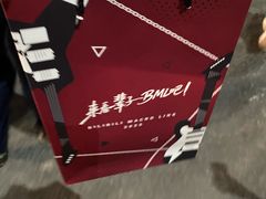 -国家会展中心（上海）虹馆EH