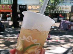 -茶力的小怪兽(梅林卓悦汇店)