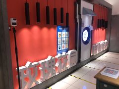 -玫瑰花园自助烤肉(顺义鑫海韵通店)