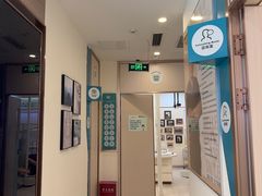 -维乐口腔(美维云门诊陆家嘴店)