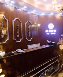 -小齐发型Star·Salon