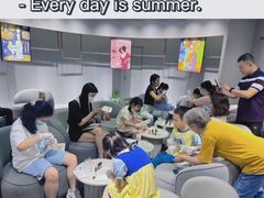 -伊势丹(现代城店)