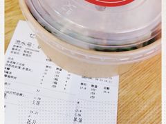 -忆秦时(银泰in77店)