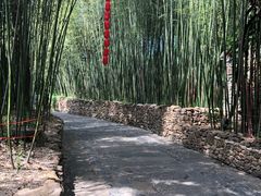-竹泉村旅游度假区