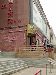 -Hair Glam 格拉姆造型旗舰店