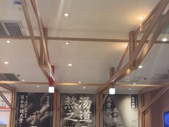 -味千拉面(淮安楚州万达店)