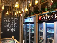 -锅圈食汇火锅烧烤食材超市(广益店)