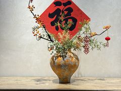 -中国茶叶博物馆(双峰馆区)