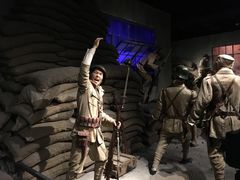 -上海四行仓库抗战纪念馆