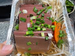 -酒拾烤肉(解放路店)