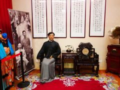 -正乙祠戏楼