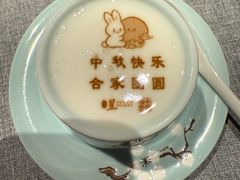 -星·South Beauty·俏江南(国贸店)