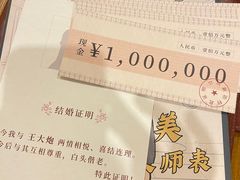-汇佳桌游剧本咖啡馆(万体馆旗舰店)
