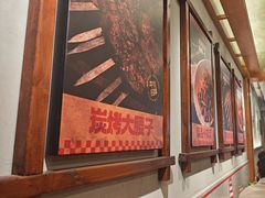 -平娃三宝烧烤·面食(南小街店)