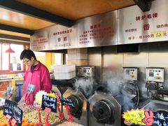 -秋栗香(地安门店)